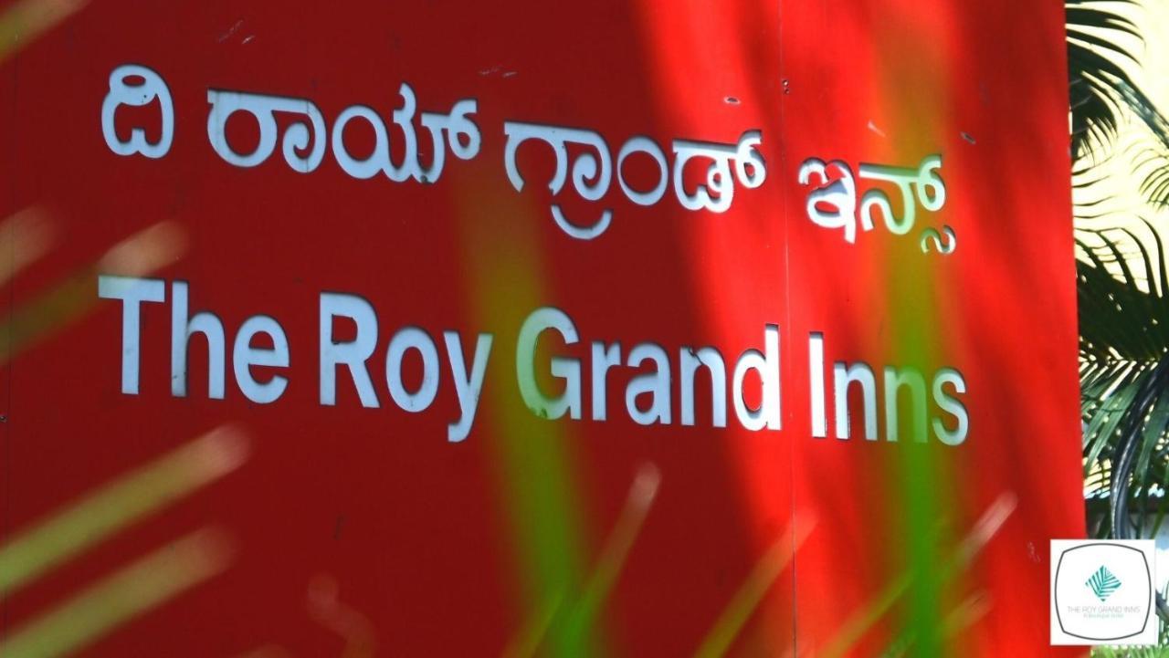 The Roy Grand Inns Bangalore Luaran gambar